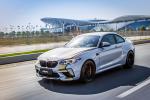 BMW M2 Competition by ASPEC 2020 года